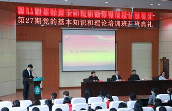 EO9IY147Y0ETM}E~4_XA)55