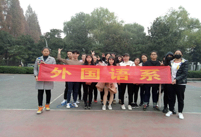 2017-11-29 17:36:05.829000