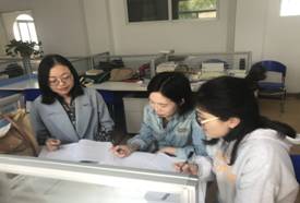 QQ图片20190320153926