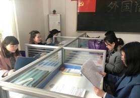 QQ图片20190320155720